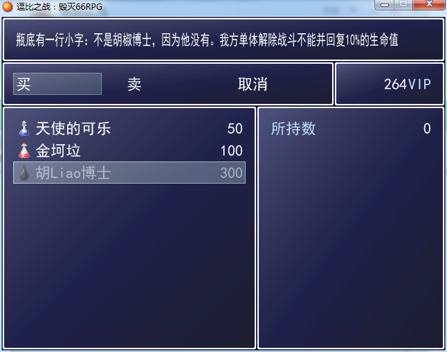 83.png