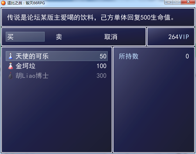 81.png