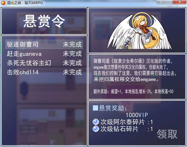 24.png