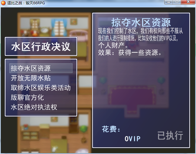 26.png