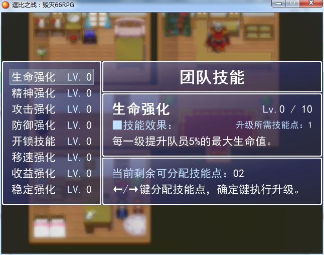 27.png