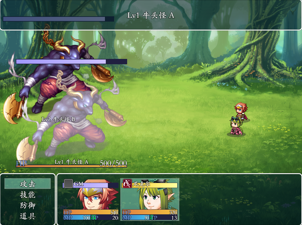 Battle.png
