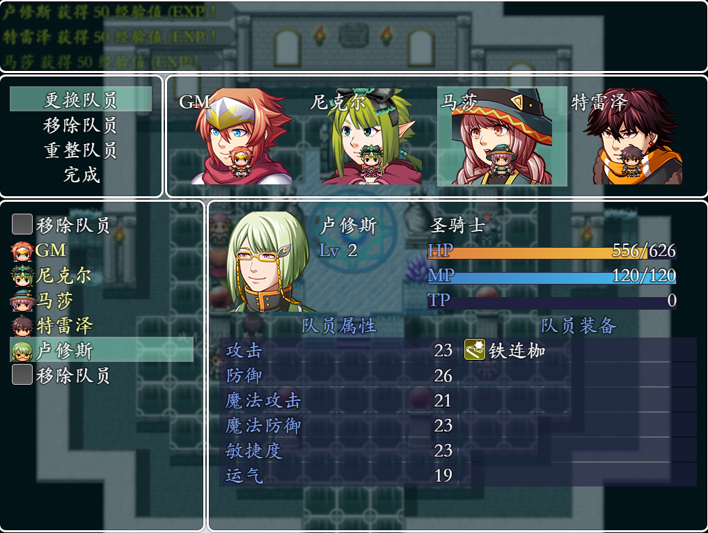 Team.png