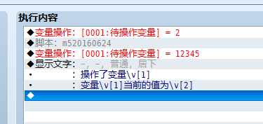 QQ截图20160624094107.png