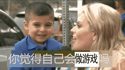 QQ图片20160624103833.gif