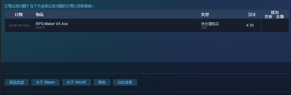 360截图20160624150356545.jpg