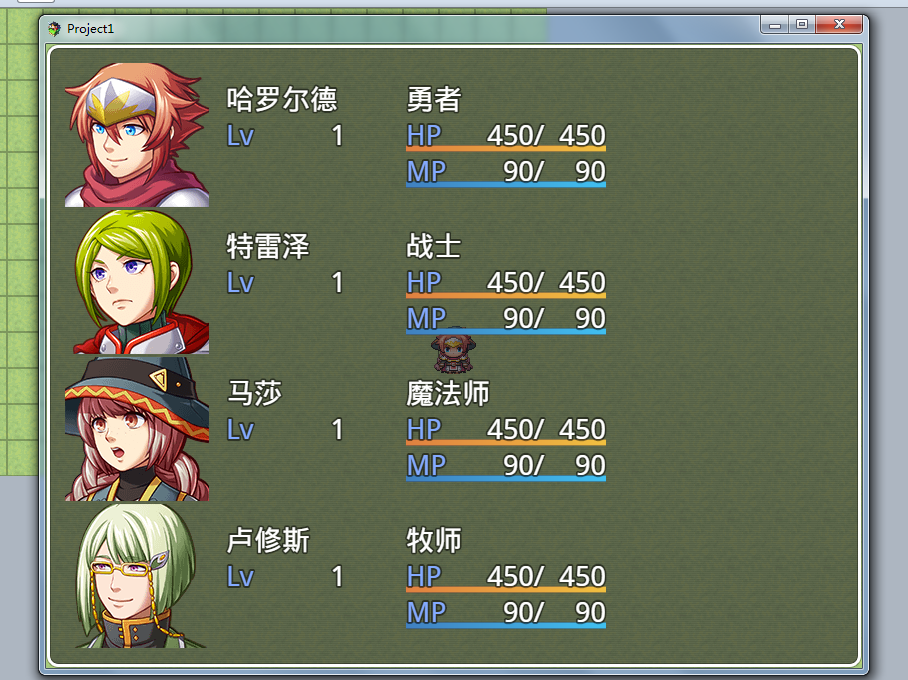 QQ图片20160624180335.png