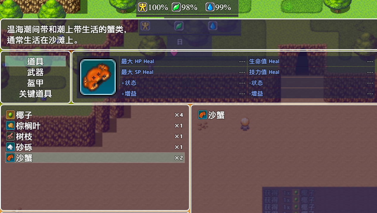 截图1.png
