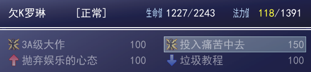 333.png