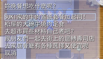 例如.png