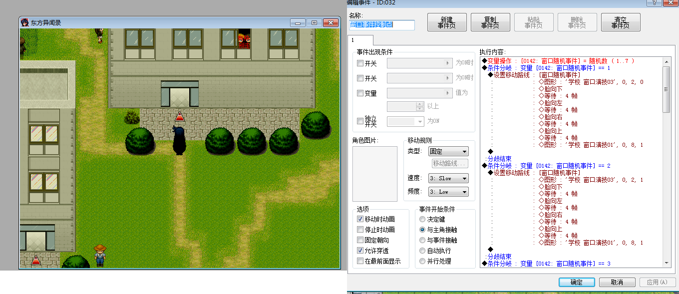 未标题-2.png