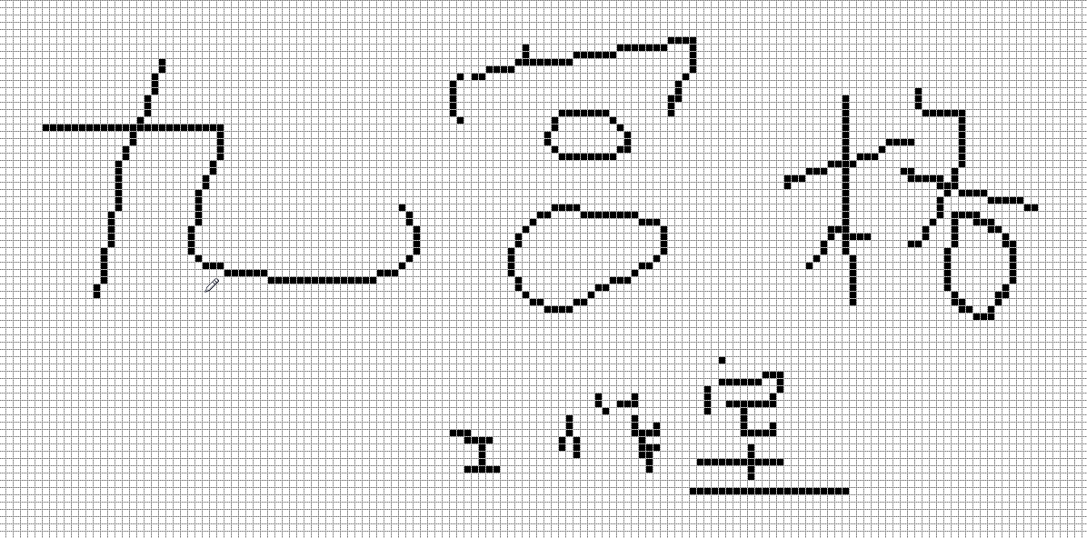 搜狗截图20160626092840.png