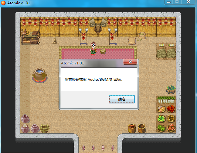 QQ截图20160626144946.png