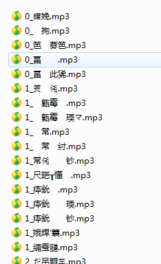 QQ截图20160626145322.png