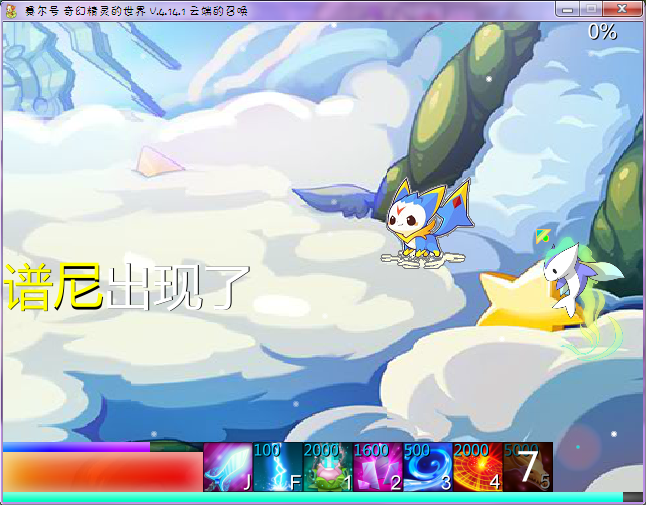 r7.png