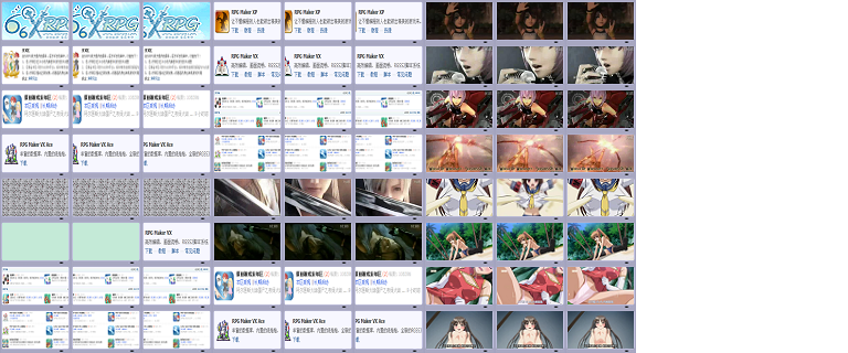ACE版电视1.png