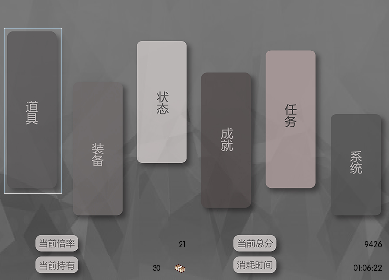 QQ图片20160626210903.png