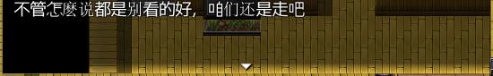 360截图20160627124944570.jpg