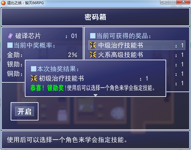 2.png