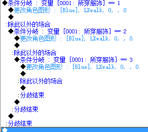傲游截图20160628205252.png
