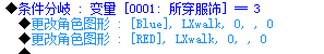 傲游截图20160628205706.png