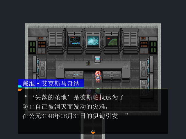 8.png