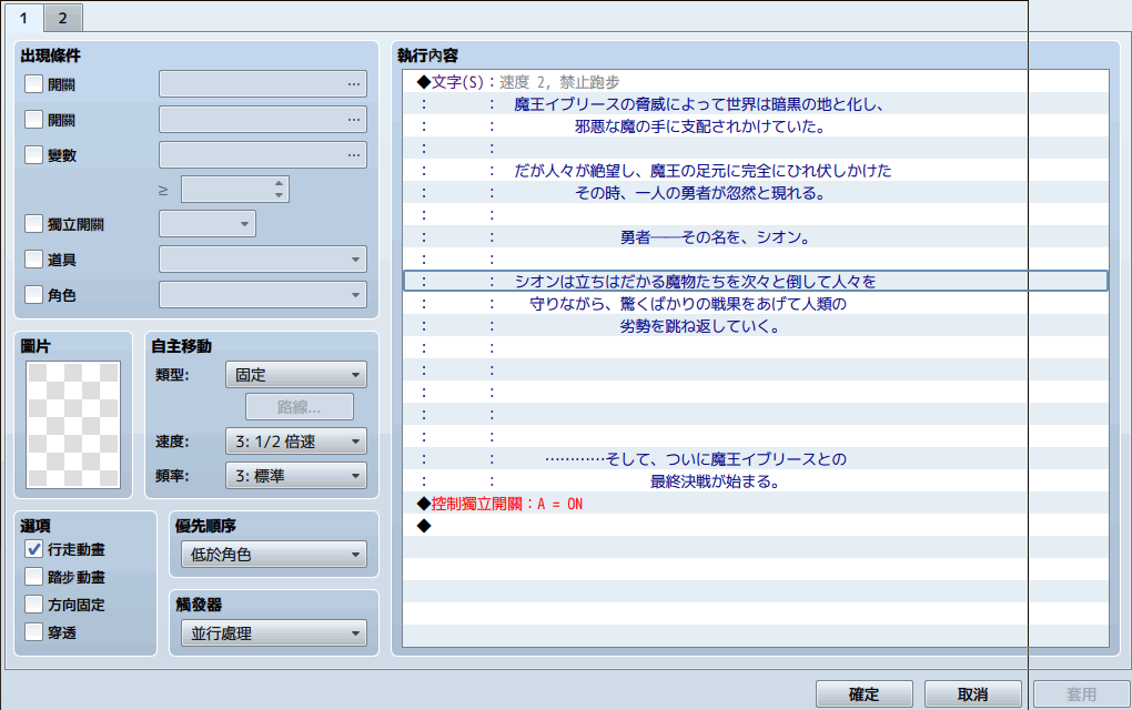 Image001.png