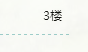 QQ截图20160708144752.png