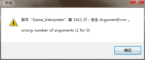 QQ截图20160708191942.png