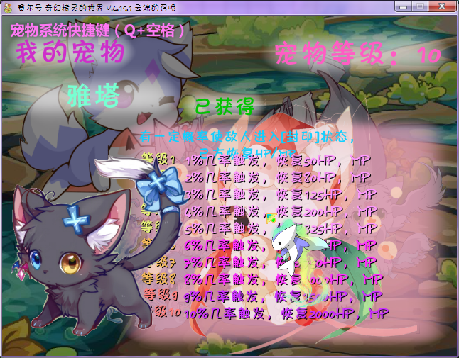s3.png