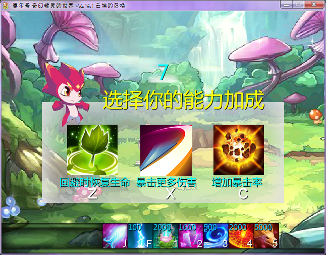 s4.png