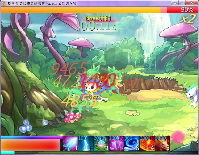 s5.png
