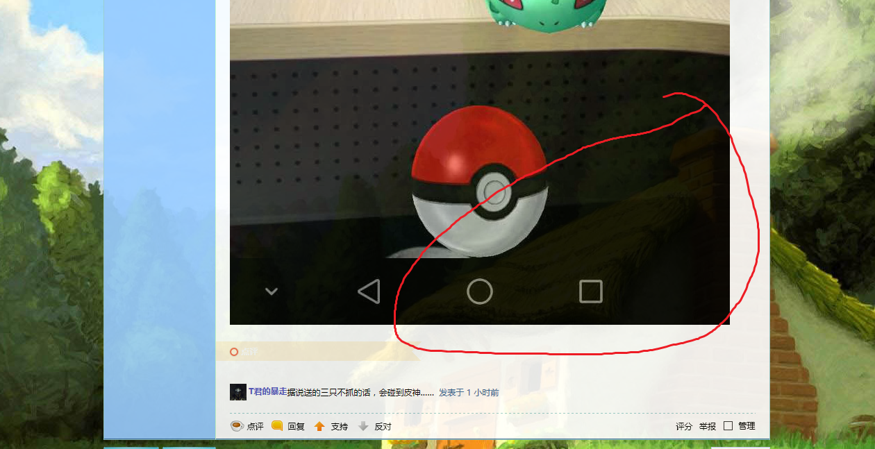 2.PNG