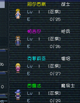 QQ截图20160708230145.png