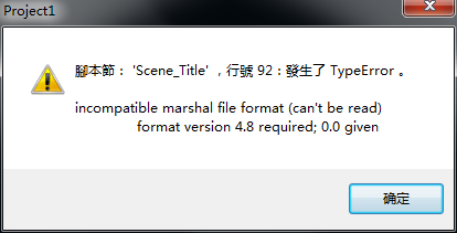 QQ截图20160709005442.png