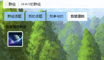 QQ截图20160709204620.png