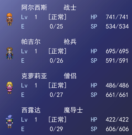QQ截图20160709230956.png