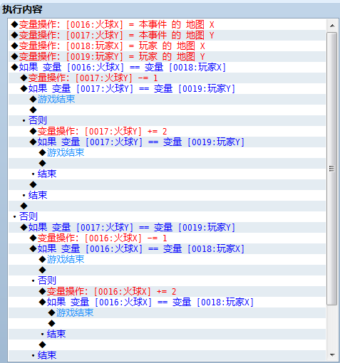 QQ截图20160710002354.png