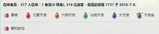231.png