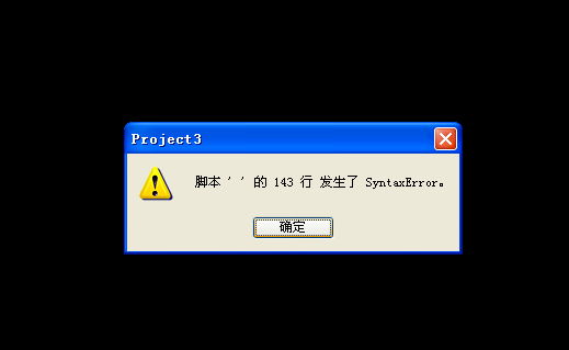 QQ截图20160710163854.png