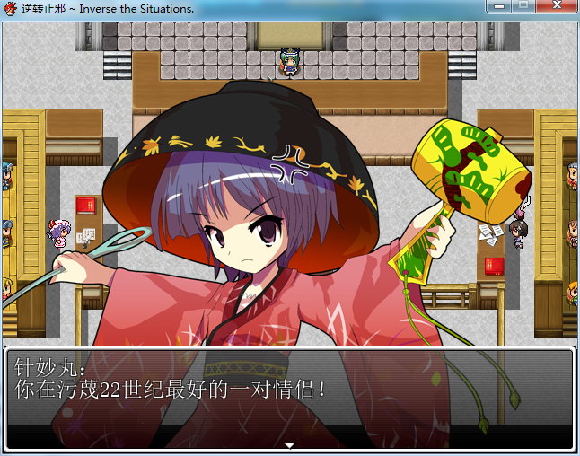 49.png
