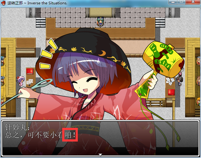 51.png