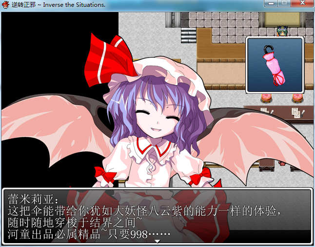 54.png