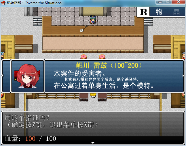 86.png