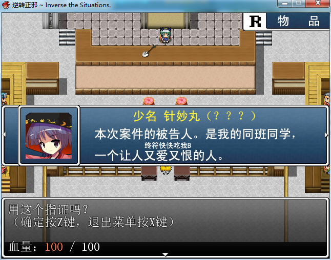 87.png