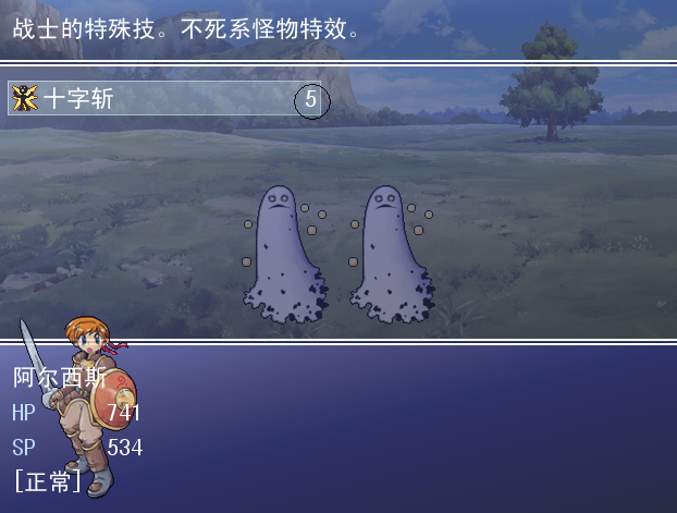 QQ截图20160711105042.png