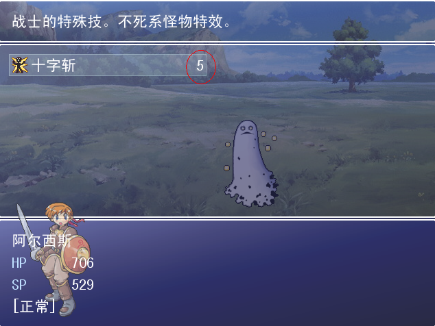 QQ截图20160711105112.png