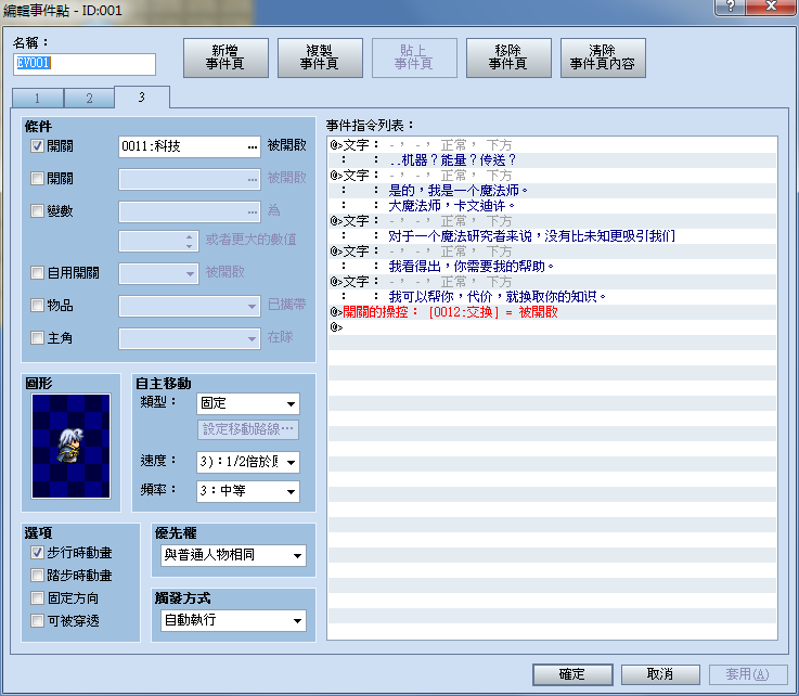 6.png