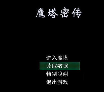 c0f51b23dd54564e1ceaab1fb2de9c82d0584fae.png