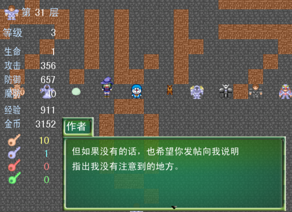 ff67b5efce1b9d168434d547f2deb48f8d546442.png
